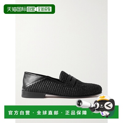 香港直邮MANOLO BLAHNIK 莫罗 伯拉尼克 男士 Padstow 可拆卸鞋跟