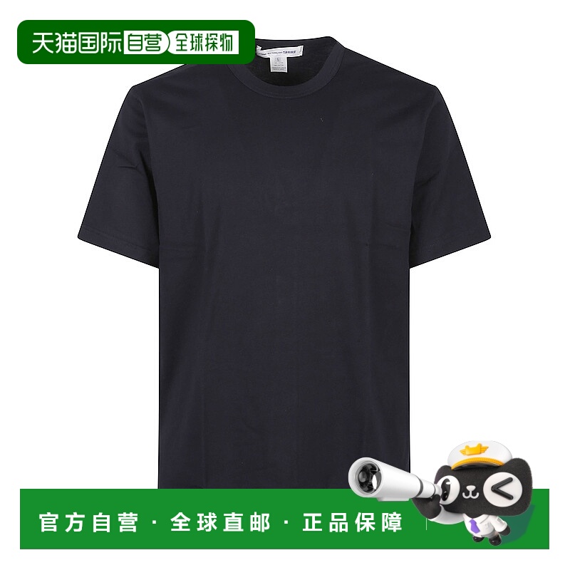1h可退 欧洲直邮comme des garcons 男士 上装T恤