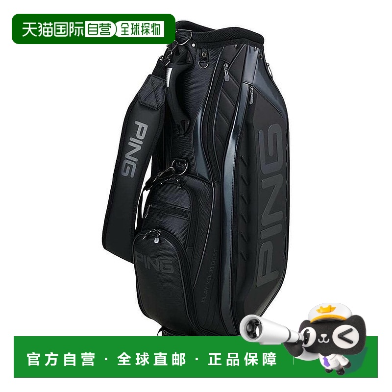 【日本直邮】PING　运动用品　高尔夫球袋　CB-U2504