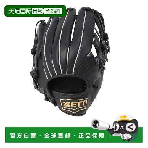 日本直邮ZETT 软式手套 全能型 BRGB3543BS-1900 [581794444]