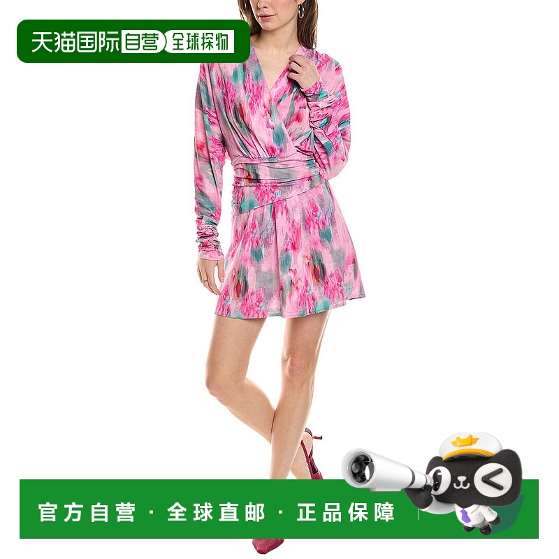 自营IRO 迷你连衣裙 - 粉色包臀裙 美国直发奥莱