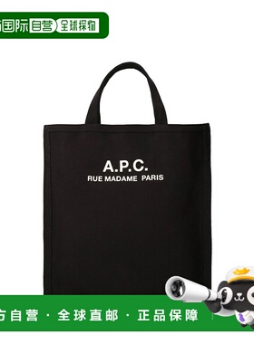 1h可退 香港直邮A.P.C. 男士 logo印花手提包 CODBMH61318单肩包