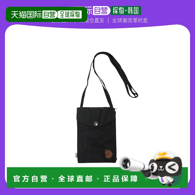 韩国直邮fjallraven北极狐腰包男女同款黑色便携时尚24221/550
