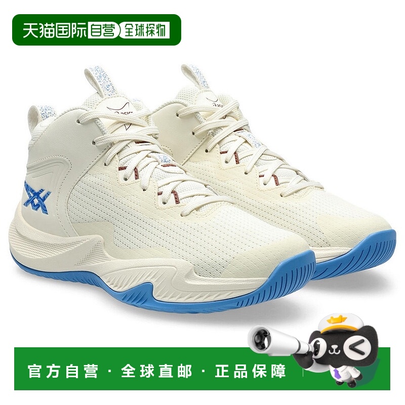 日本直邮ASICS亚瑟士儿童篮球鞋1064A017-752