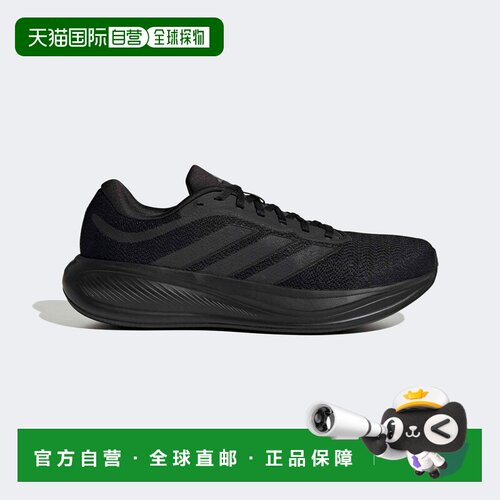 日本直邮adidas阿迪达斯RESPONSE RUNNER 2 男女同款运动鞋跑步鞋