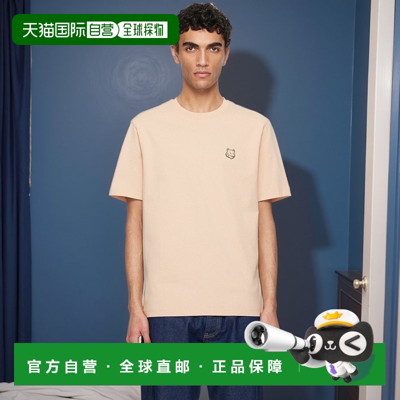 1h可退 香港直邮MAISON KITSUNE 男士 米色 Bold Fox Head Patch