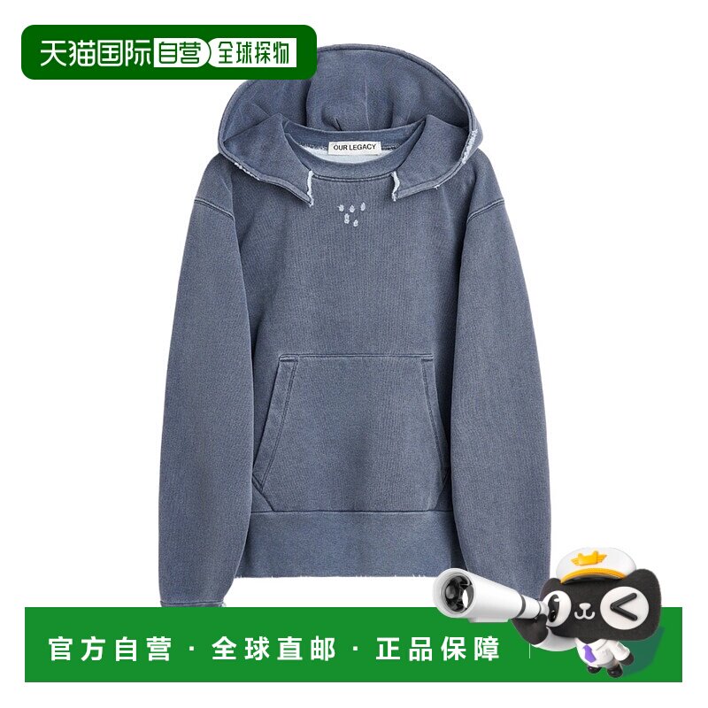 1h可退 香港直邮Our Legacy RELIC 连帽衫 W4256RB1