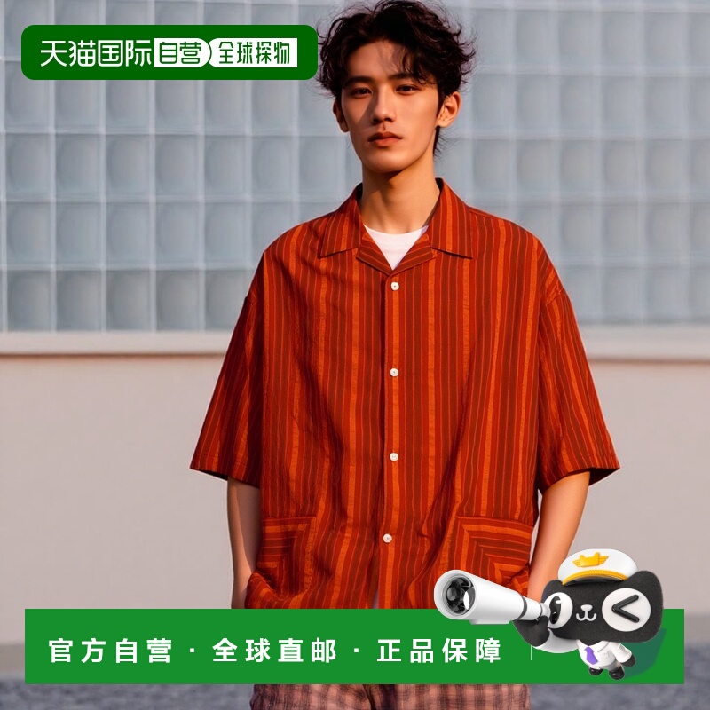 1h可退 日本直邮BEAMS 男士宽松版条纹翻领衬衫 11010564803新款