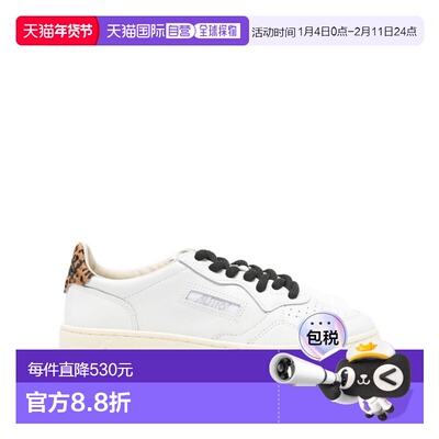 1h可退 香港直邮AUTRY 女士 MEDALIST 运动鞋 AULWOC01 white白色