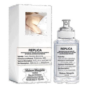 欧洲直邮法国MAISON MARGIELA梅森马丁马吉拉慵懒周末淡香水30ml