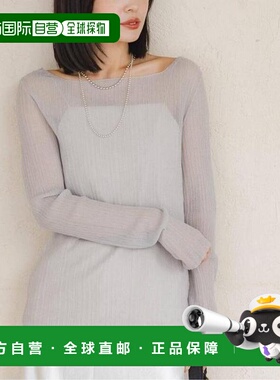 日本直邮NOBLE 《26SS・カラー》透视横条纹针织衫