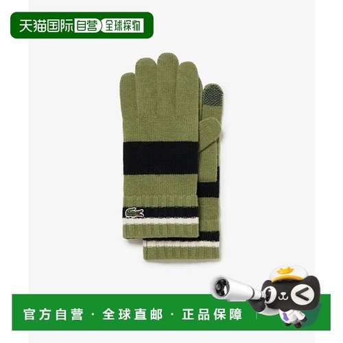 日潮跑腿LACOSTE法国鳄鱼 兼容触摸屏色块针织手套 RV019J-99