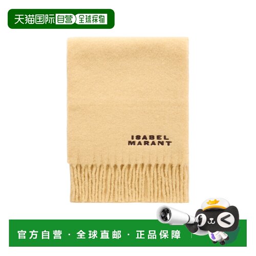 香港直邮ISABEL MARANT 女士围巾 EC002XFBA4C04A10BR AW2026