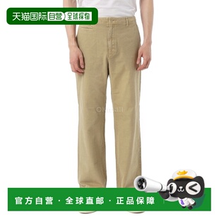 韩国直邮AURALEE PRODUCT DYED FINX 华达呢裤子，米色染色 (A25S