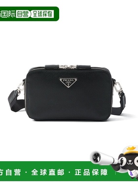 香港直邮PRADA Logo标牌皮革Brique斜挎包斜挎包2VH1739Z2F0002_V