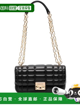 香港直邮MICHAEL MICHAEL KORS 女士斜挎包 30R4G2RL7L001
