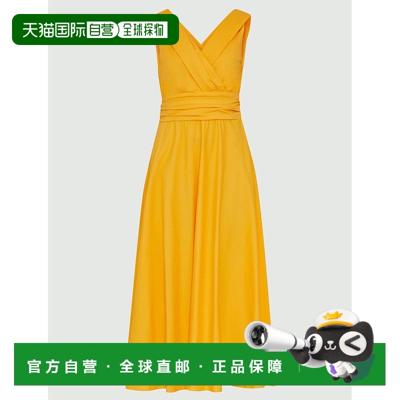 自营 marella加里西亚-橙色 美国奥莱直发连衣裙