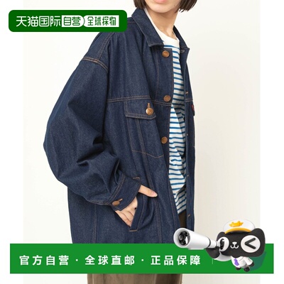 1h可退 日本直邮RNA-N 女装 宽松柔肤感 丹宁衬衫外套 半旧洗水设