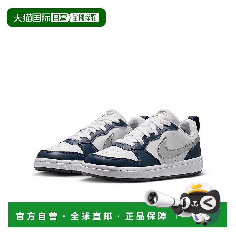 日本直邮Nike Court Borough Low Recraft GS（青少年鞋尺码 23-2