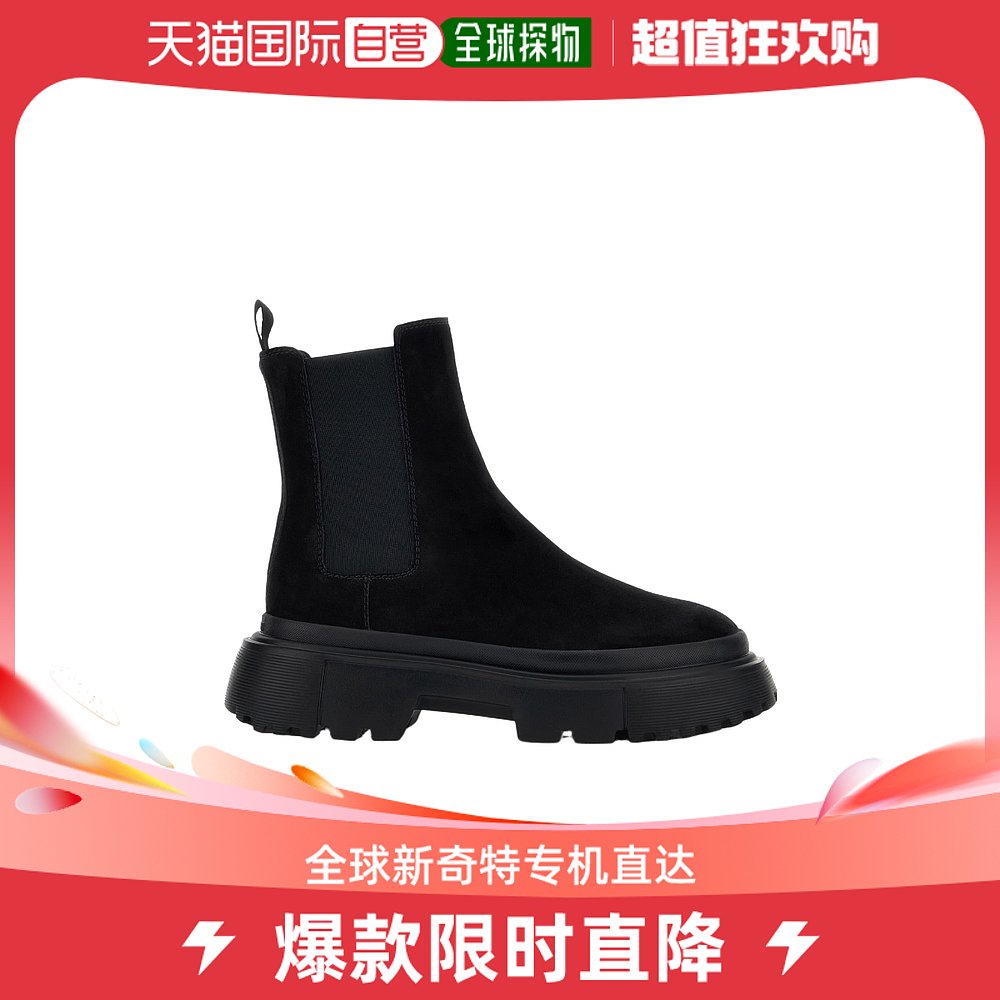 香港直邮Hogan 圆头切尔西靴 HXW6290FC30BYE