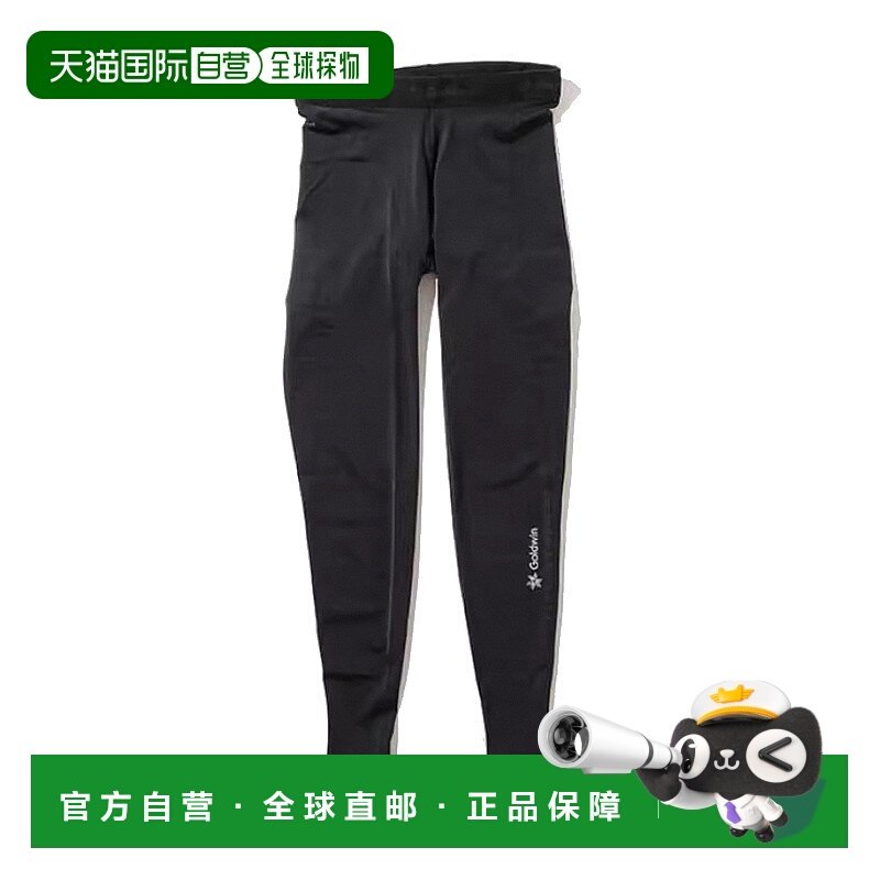 日本直邮GOLDWIN C3fit 压缩长裤 Compression Long Tights GC023
