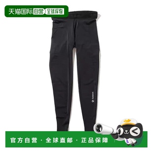 C3fit Tights 压缩长裤 Long GC023 Compression 日本直邮GOLDWIN