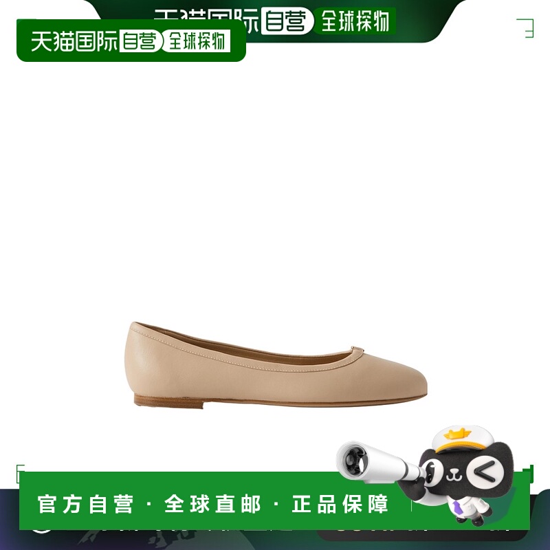 香港直邮Chloe 蔻依 女士 Marcie 徽标芭蕾舞鞋 C24S973H7