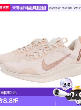 日本直邮Nike 弗莱克斯体验跑12运动鞋 DV0746-800 白色 橙色