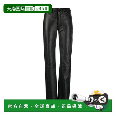 1h可退 香港直邮MARINE SERRE 女士休闲裤 P009SS23WULEALE000100