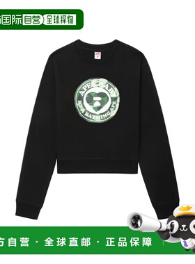 1h可退 日本直邮A BATHING APE 女装 圆领迷彩爱心印花卫衣 CL702