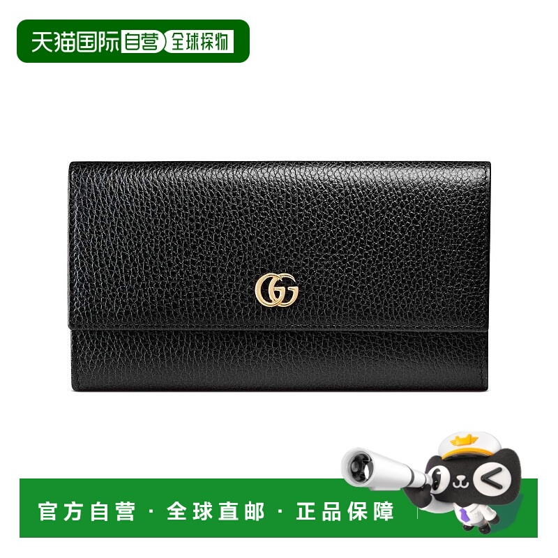 欧洲直邮GUCCI 古驰 25春夏 456116 CAO0G 1000 女士 钱包 GG Mar