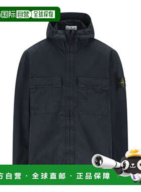 欧洲直邮stone island 男士 夹克衫