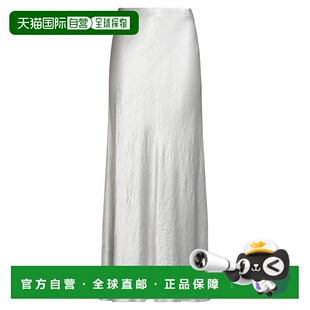 香港直邮VINCE 女士 长款半身裙 grey灰色 舒适时尚