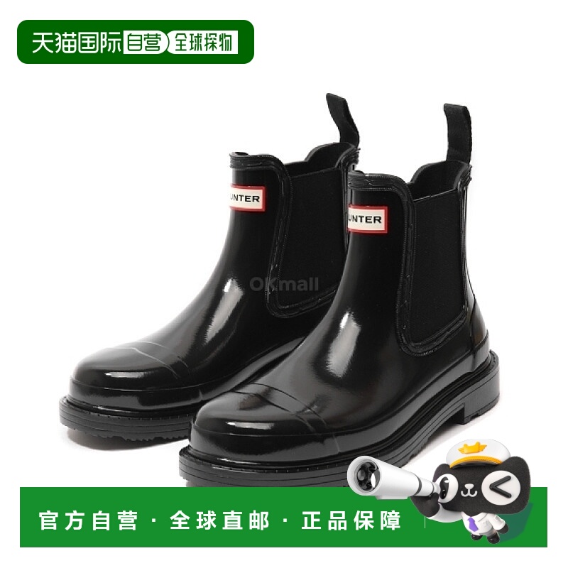 韩国直邮HUNTER 突击队切尔西光泽 - 黑色 (WFS1018RGL BLK) 靴子