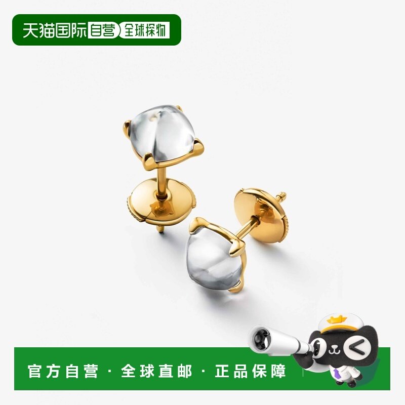 自营欧洲直邮Baccarat巴卡拉 Medicis女士透明纯银镀金方糖切割耳,饰品/流行首饰/时尚饰品新,耳环,淘宝优惠券,粉丝福利购,淘宝优惠卷
