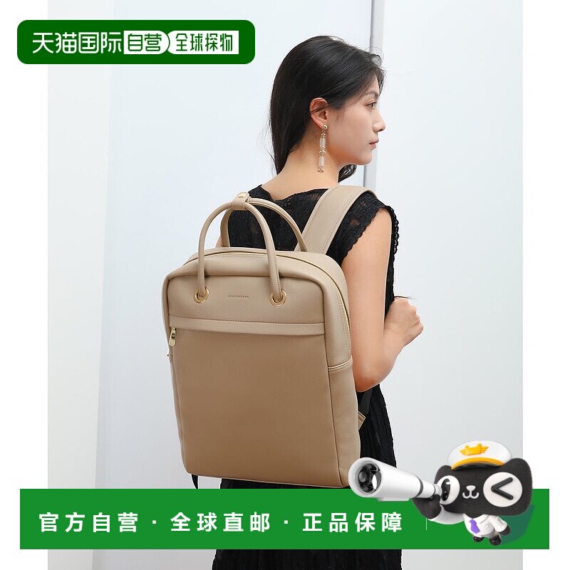 日本直邮MERCURYDUO 金属孔眼大型背包 ME2340AW20669