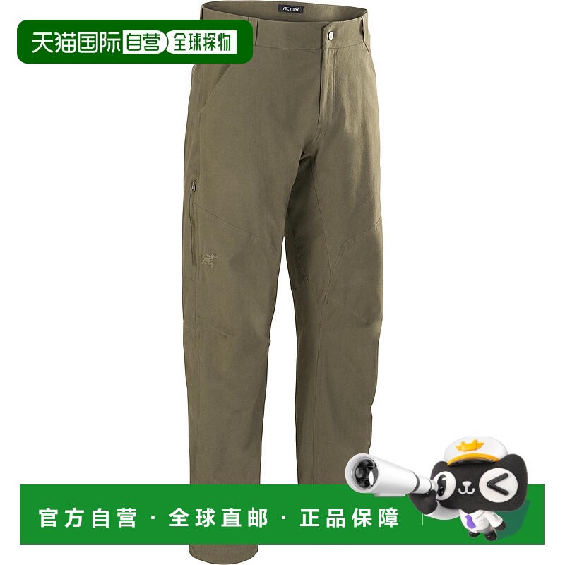 加拿大直邮始祖鸟Cronin男棉质透气拉伸户外攀岩休闲长裤