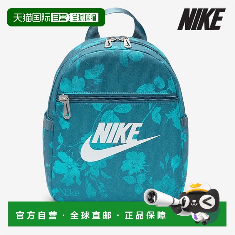 韩国直邮NIKE 耐克女士儿童背包 /V3- HJ8503-006 / 紫红色女士迷