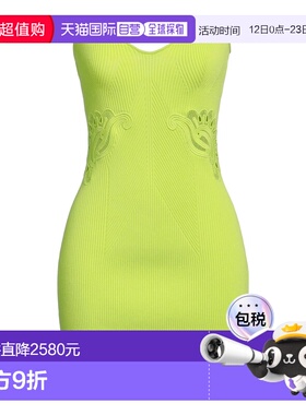 1h可退 香港直邮Self-Portrait 女士 紧身连衣裙 green绿色 舒适