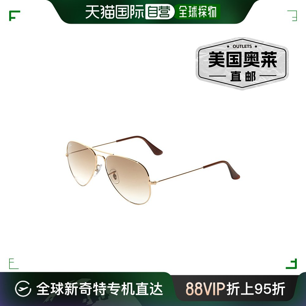 ray-ban雷朋 男女通用 RB3025 58 毫米太阳镜 - 棕色 【美国奥莱 ZIPPO/瑞士军刀/眼镜 太阳眼镜 原图主图