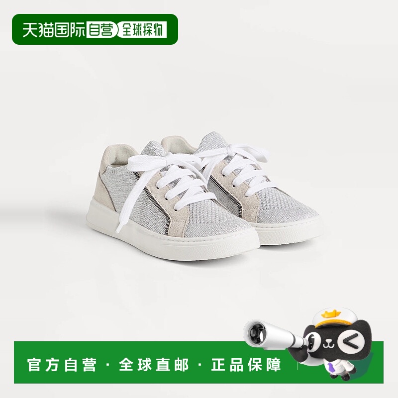 欧洲直邮BRUNELLO CUCINELLI 25秋冬 252BZ8350G032C073 儿童 休