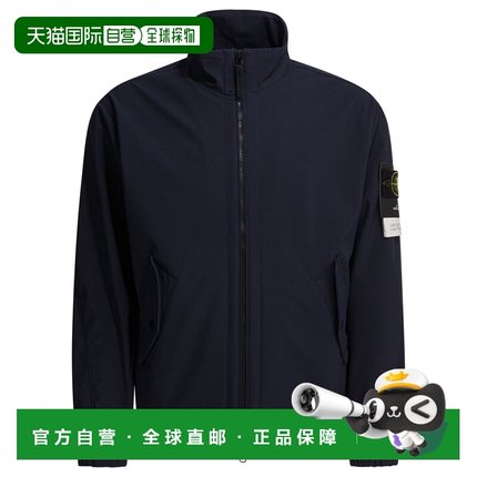 1h可退 香港直邮潮奢 Stone Island 石头岛 男士 防水风衣 410002