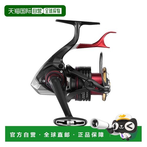 日本直邮Shimano Reel '22 BB-X Hyper Force C3000DXG SR