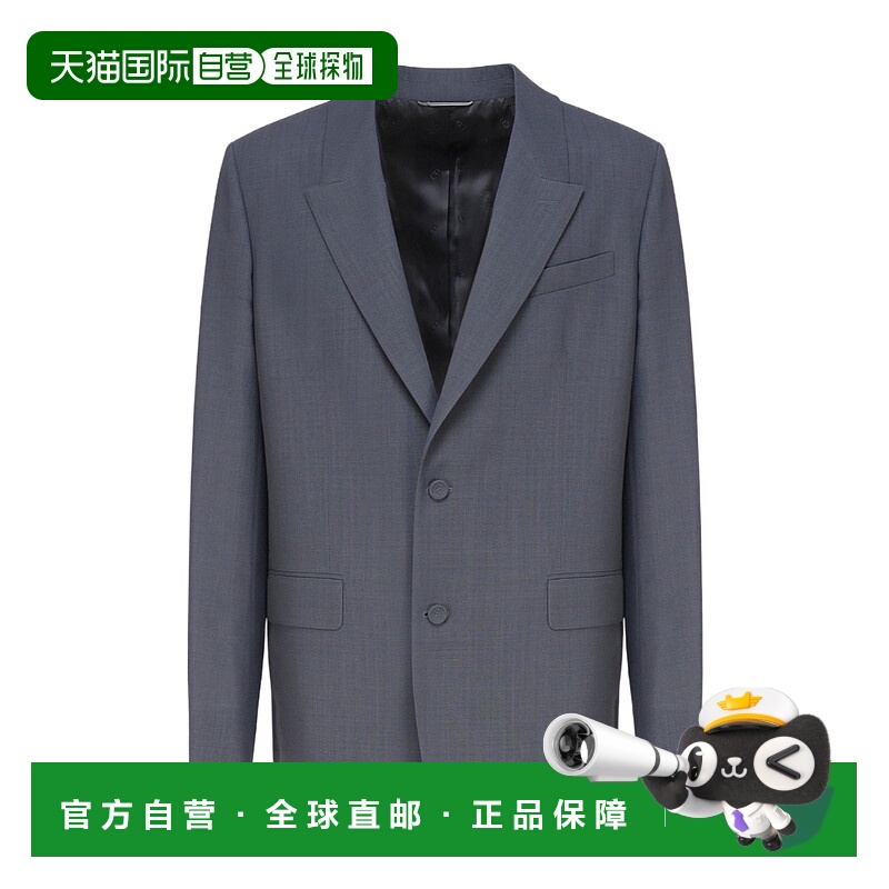 1小时内可退 香港直邮DIOR 男士夹克 413C205A5925C510 SS2024 灰