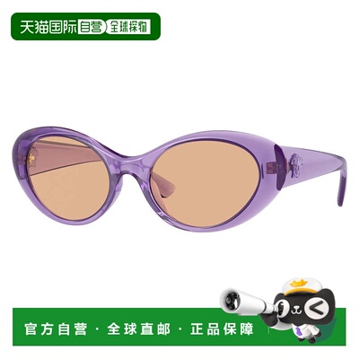 自营Versace 女士 53 毫米紫色透明太阳镜 VE4455U-5353-3-53 -