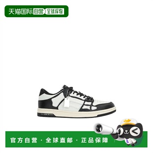 香港直邮Amiri前卫运动鞋黑白拼色圆头低帮系带时尚简约百搭轻便