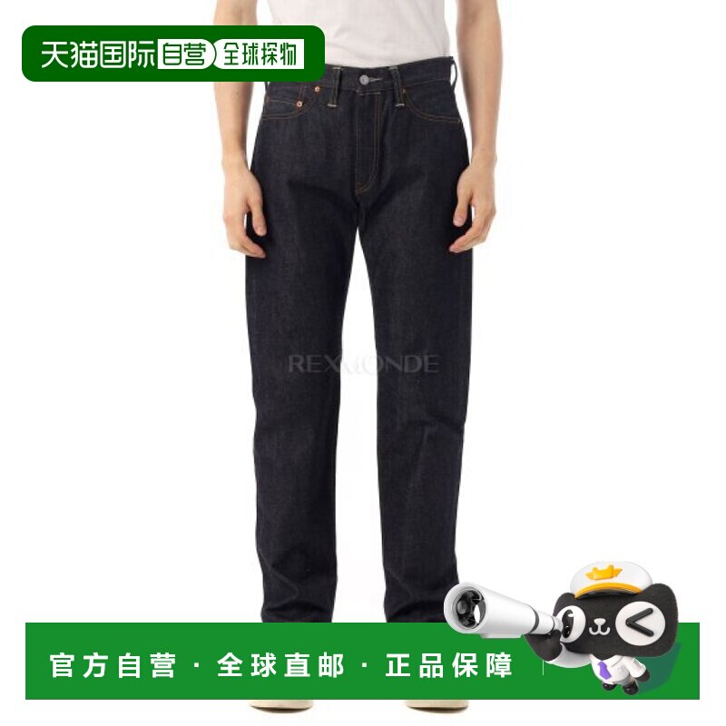 韩国直邮Levi's LVC 1954 501® 牛仔裤 有机硬质 四季通用 男士 5