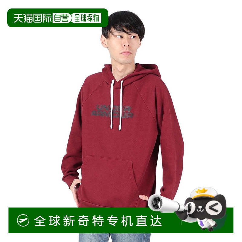 日潮跑腿UNDER ARMOUR安德玛（男式）Rival Fleece Glitch连帽