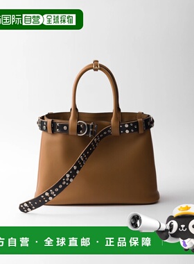 1h可退 欧洲直邮PRADA 普拉达 26春夏 1BA416_2HIE_F0ILJ_V_DBB