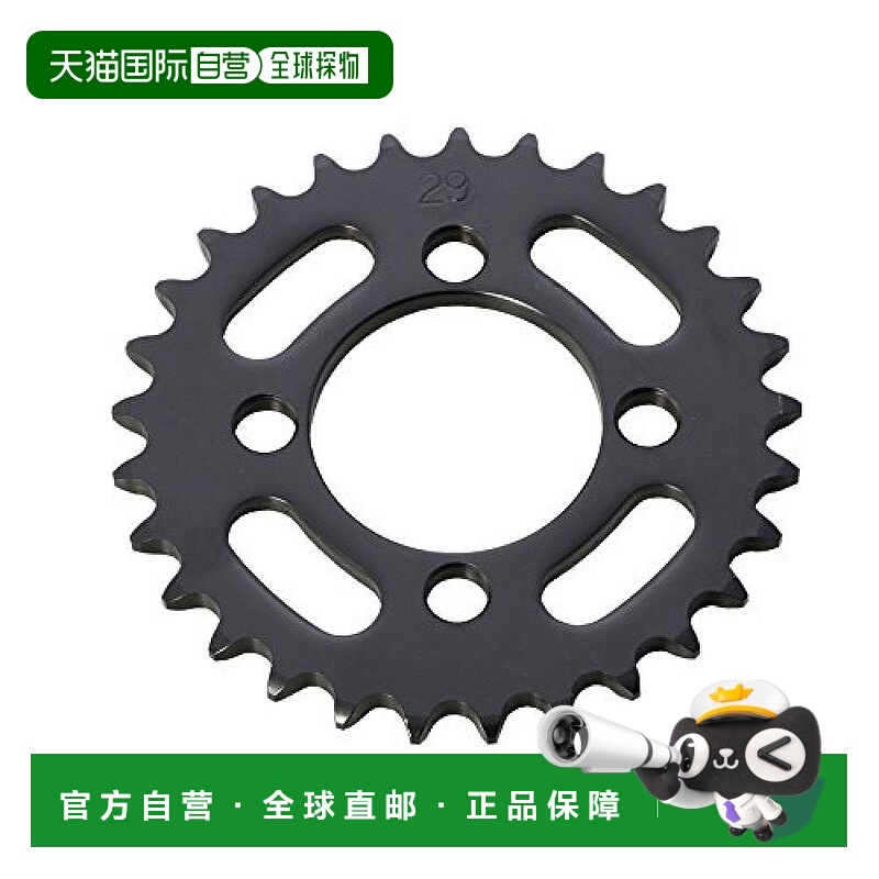 日本直邮Kitaco鏈輪驱动链轮（29T）KSR110/KLX110/Z125 PRO等